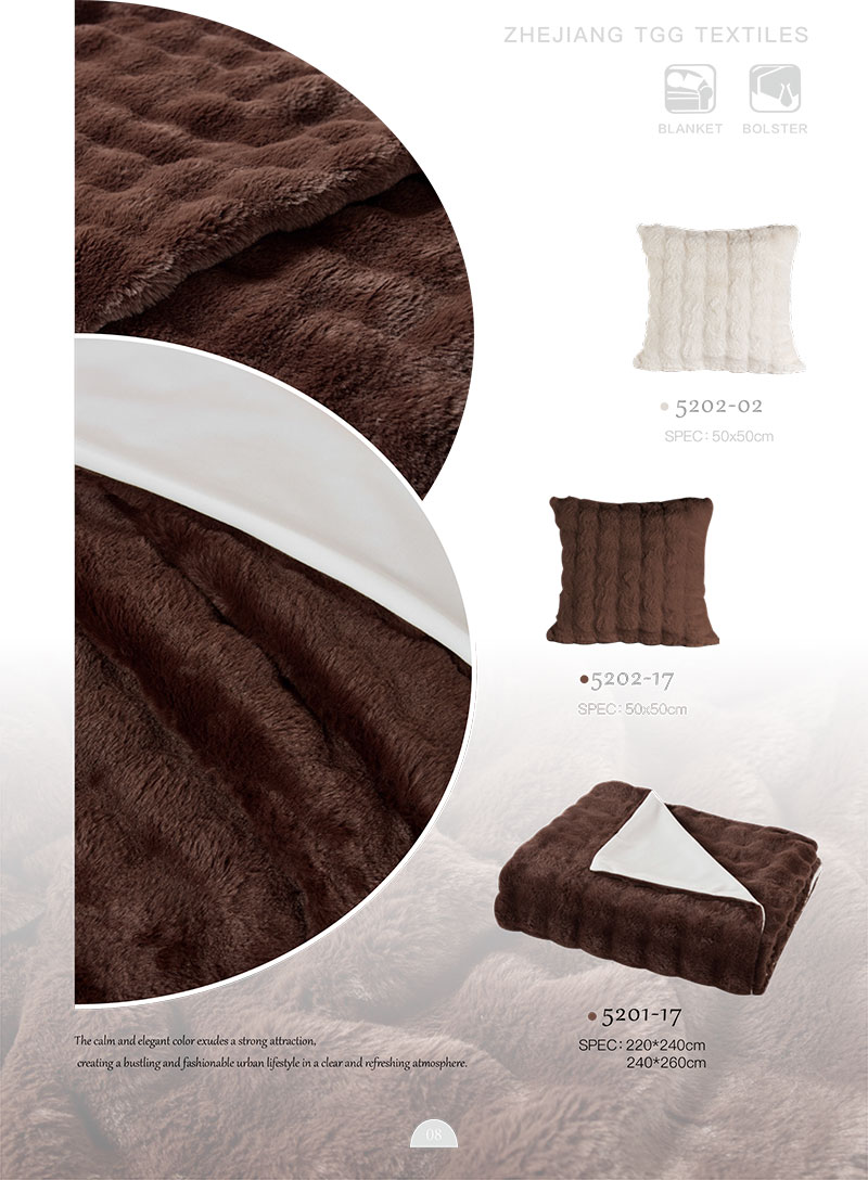 家居用(yòng)品