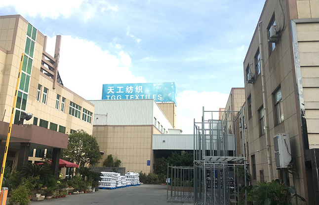 企業展示