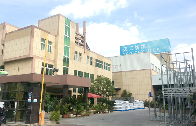 企業展示